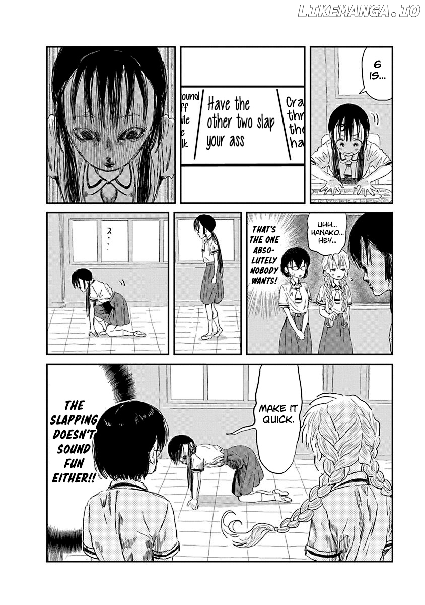 Asobi Asobase chapter 30 - page 11