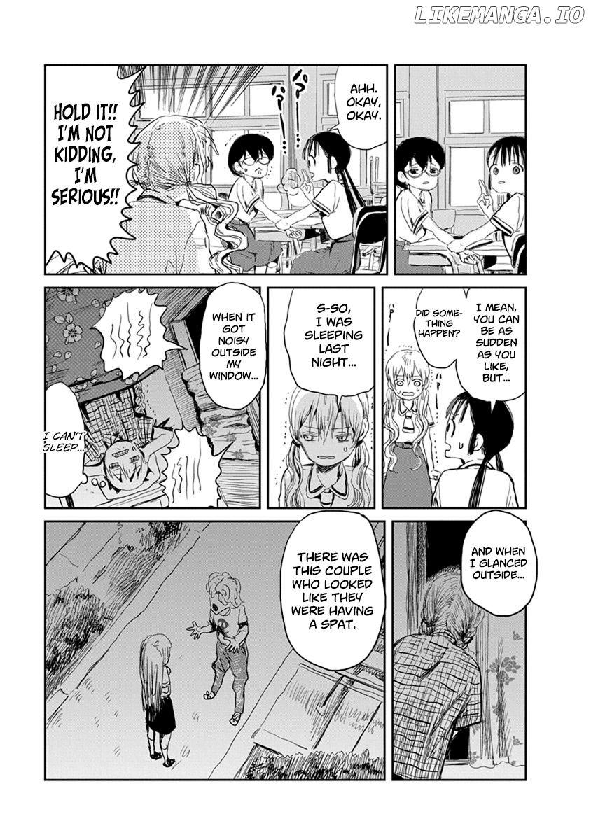 Asobi Asobase chapter 17 - page 3