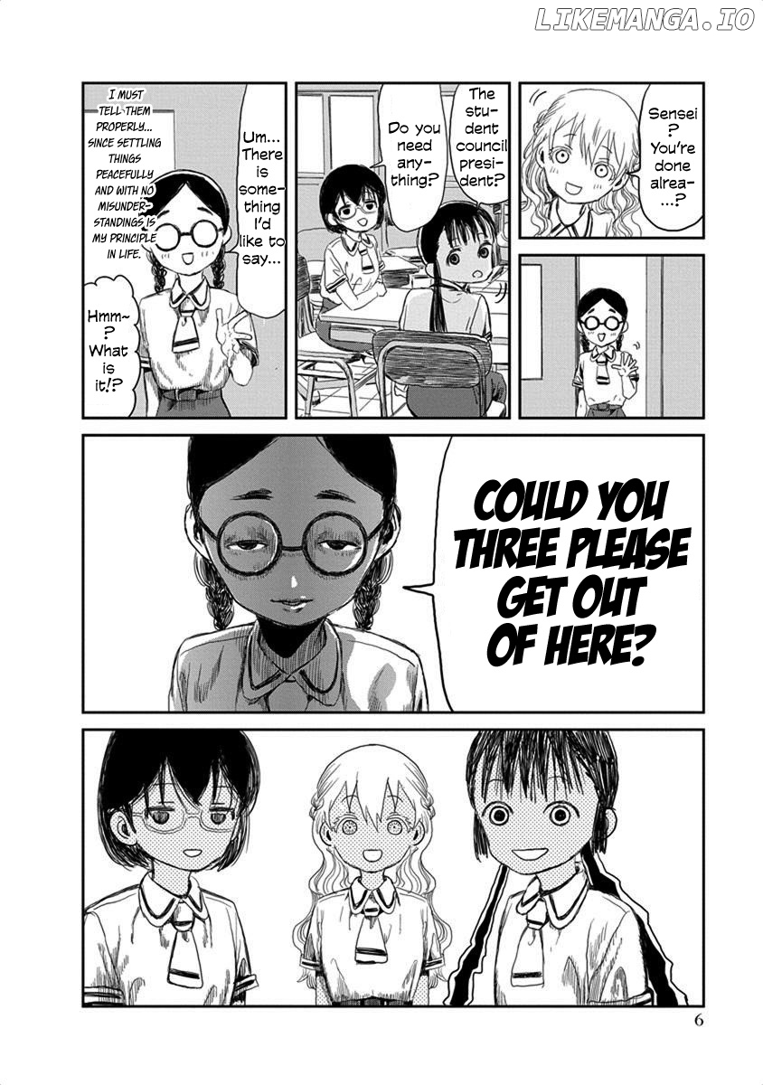 Asobi Asobase chapter 12 - page 7