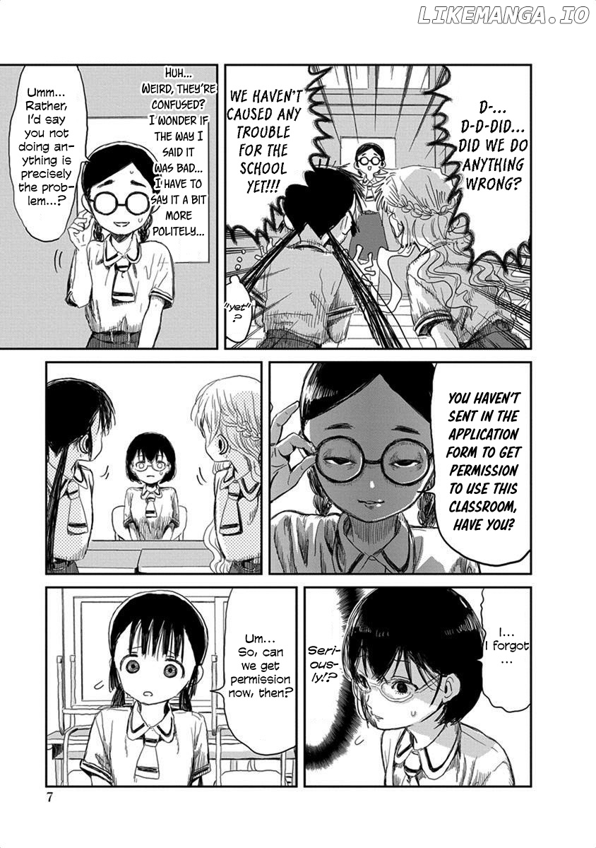 Asobi Asobase chapter 12 - page 8