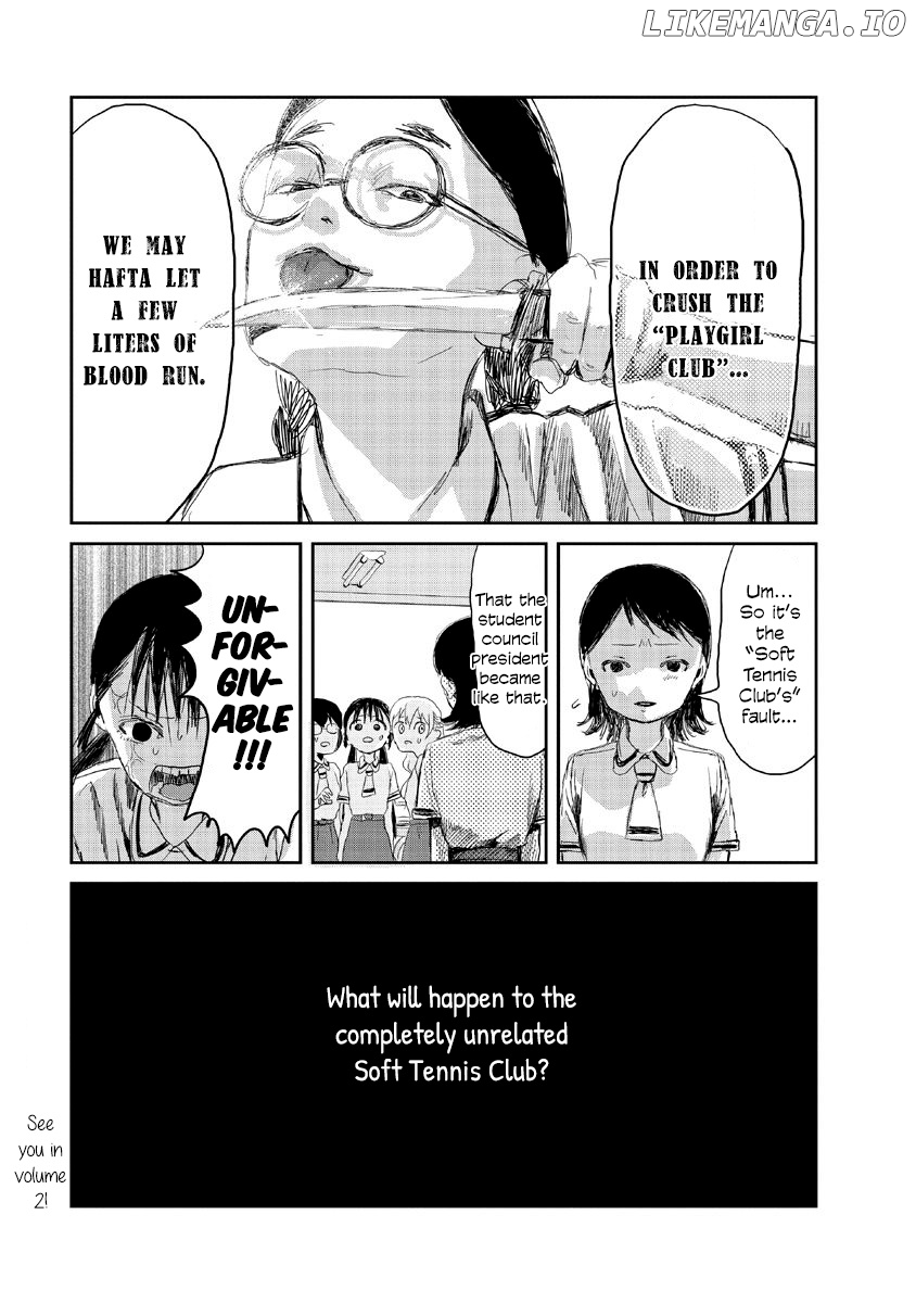 Asobi Asobase chapter 11 - page 15