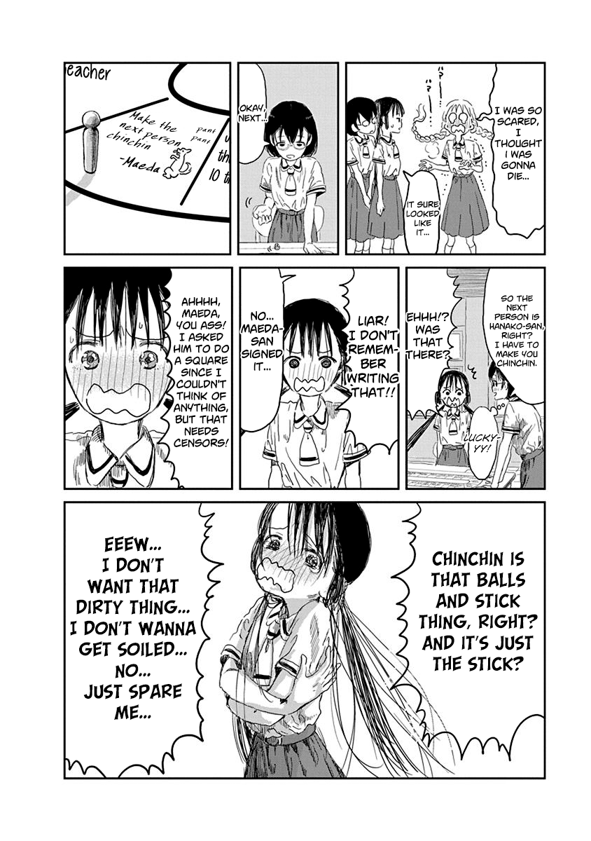 Asobi Asobase chapter 31 - page 6