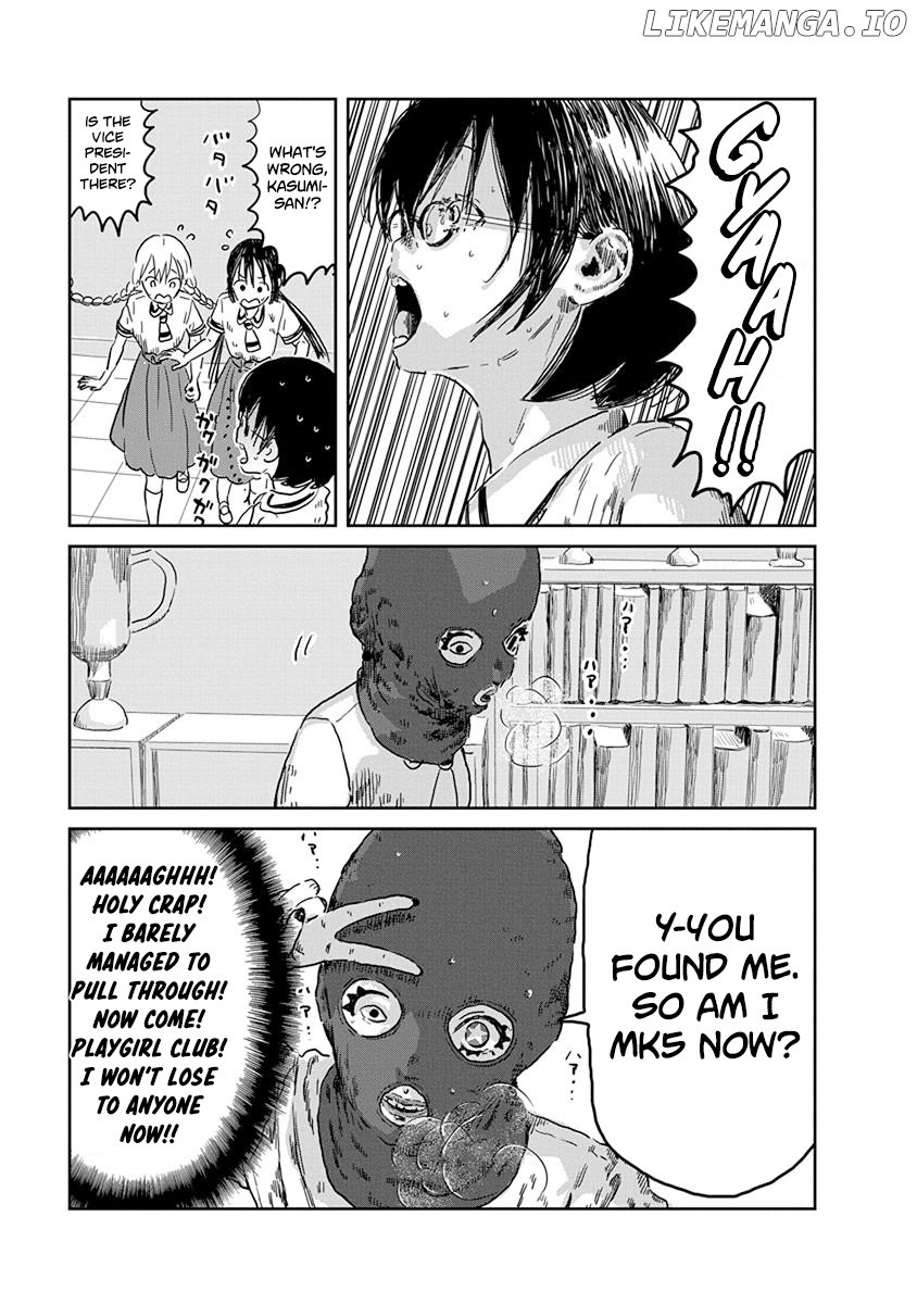 Asobi Asobase chapter 41 - page 13