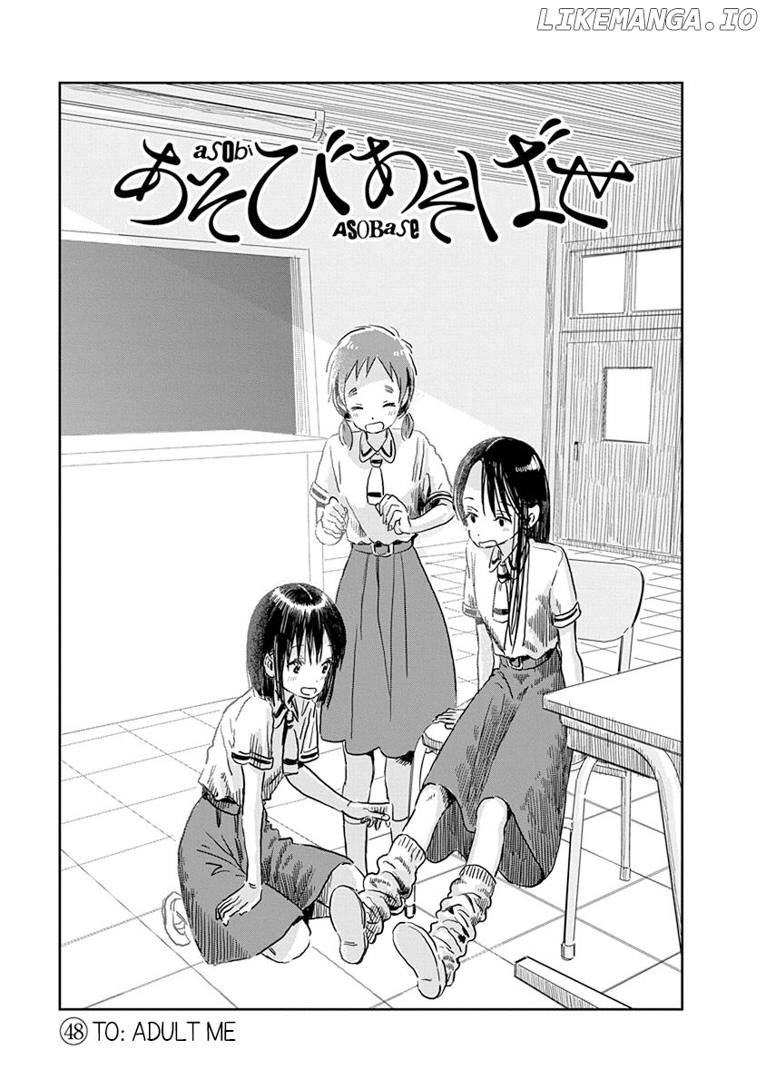 Asobi Asobase chapter 48 - page 2