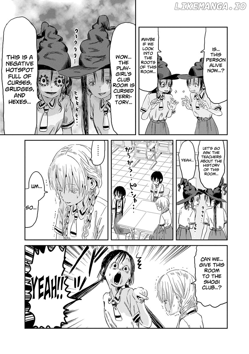 Asobi Asobase chapter 47 - page 12