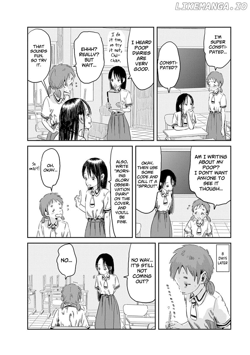 Asobi Asobase chapter 47 - page 15