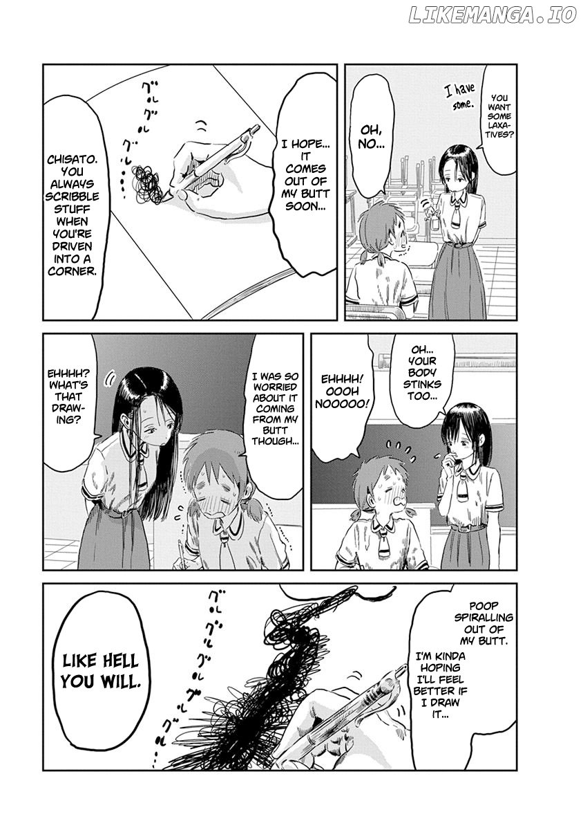 Asobi Asobase chapter 47 - page 16