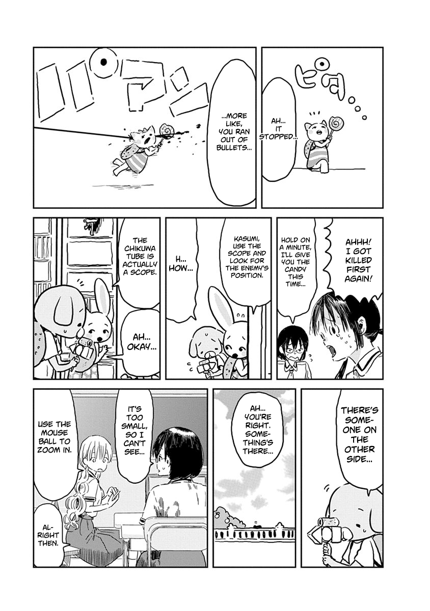 Asobi Asobase chapter 46 - page 14