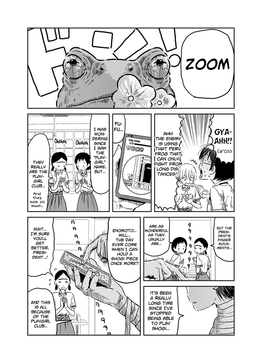 Asobi Asobase chapter 46 - page 15