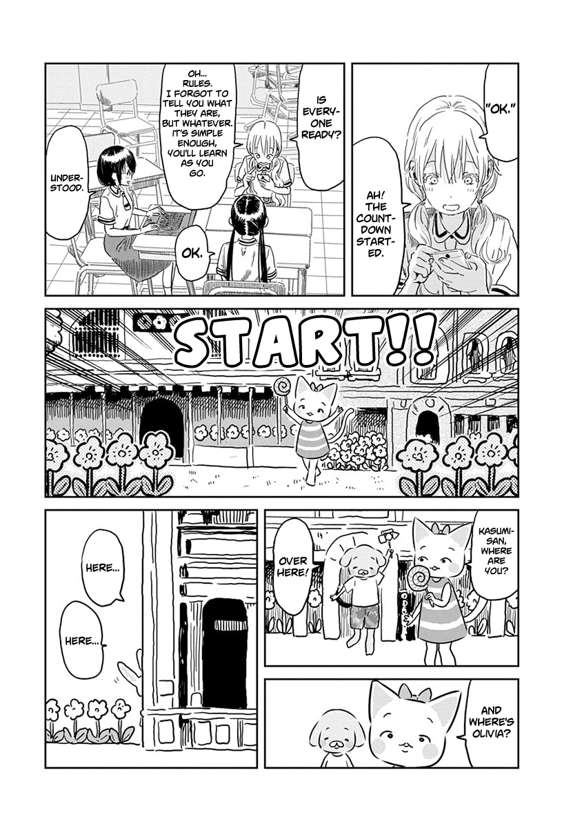 Asobi Asobase chapter 46 - page 6