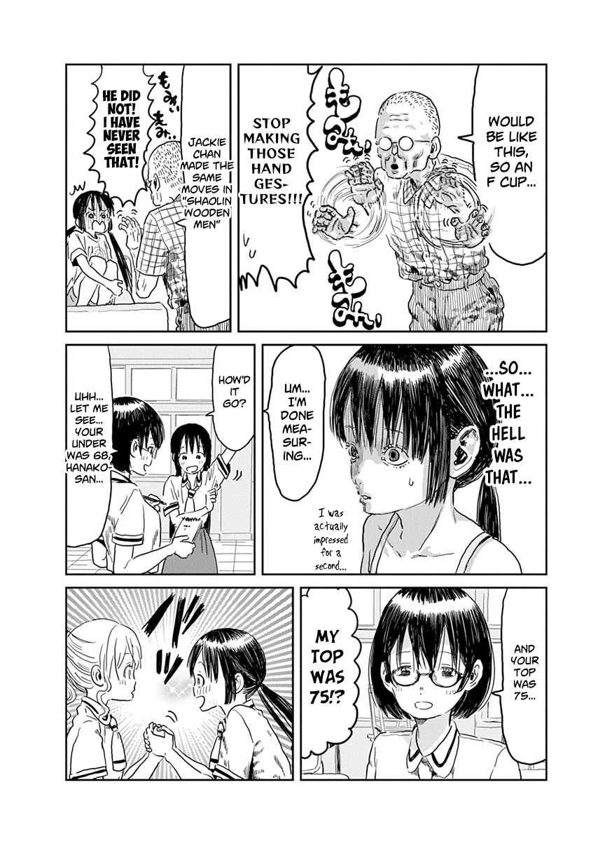 Asobi Asobase chapter 45 - page 11