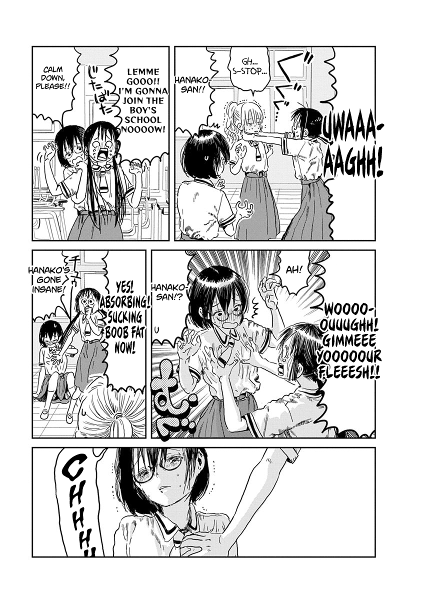 Asobi Asobase chapter 45 - page 14