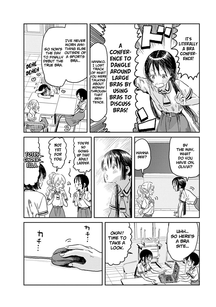 Asobi Asobase chapter 45 - page 7