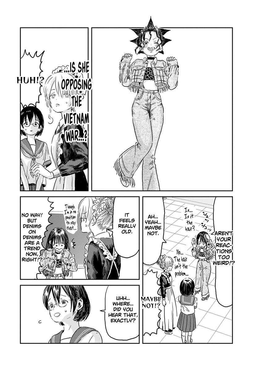 Asobi Asobase chapter 43 - page 10