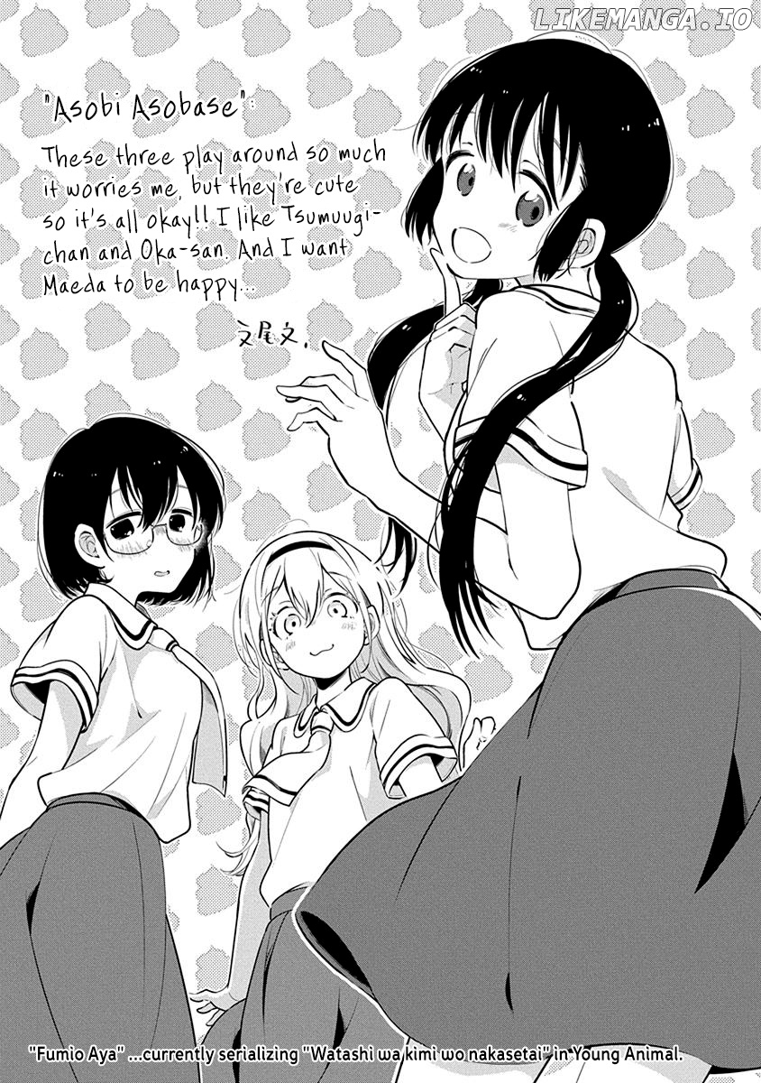 Asobi Asobase chapter 40.5 - page 10