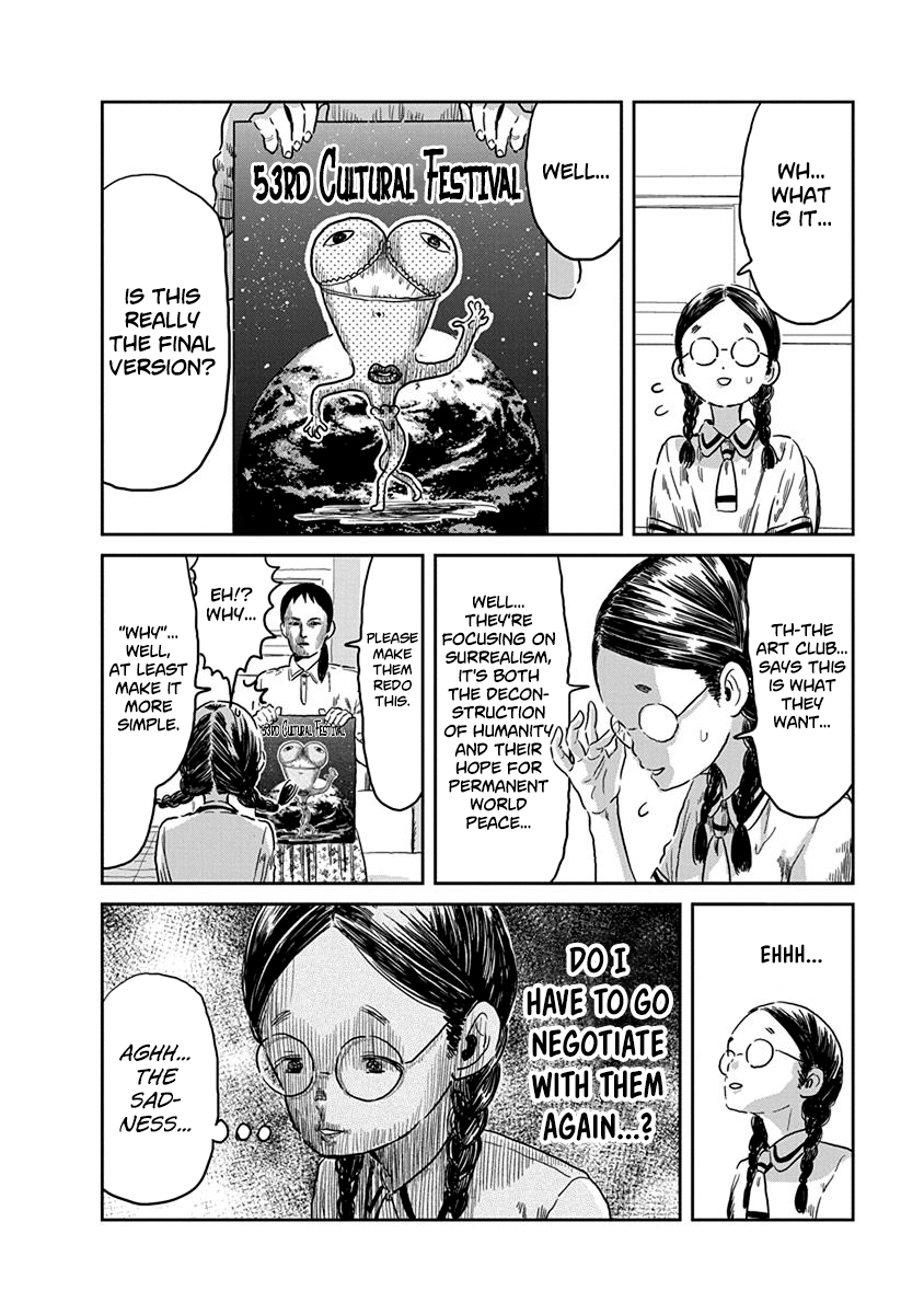 Asobi Asobase chapter 40 - page 5