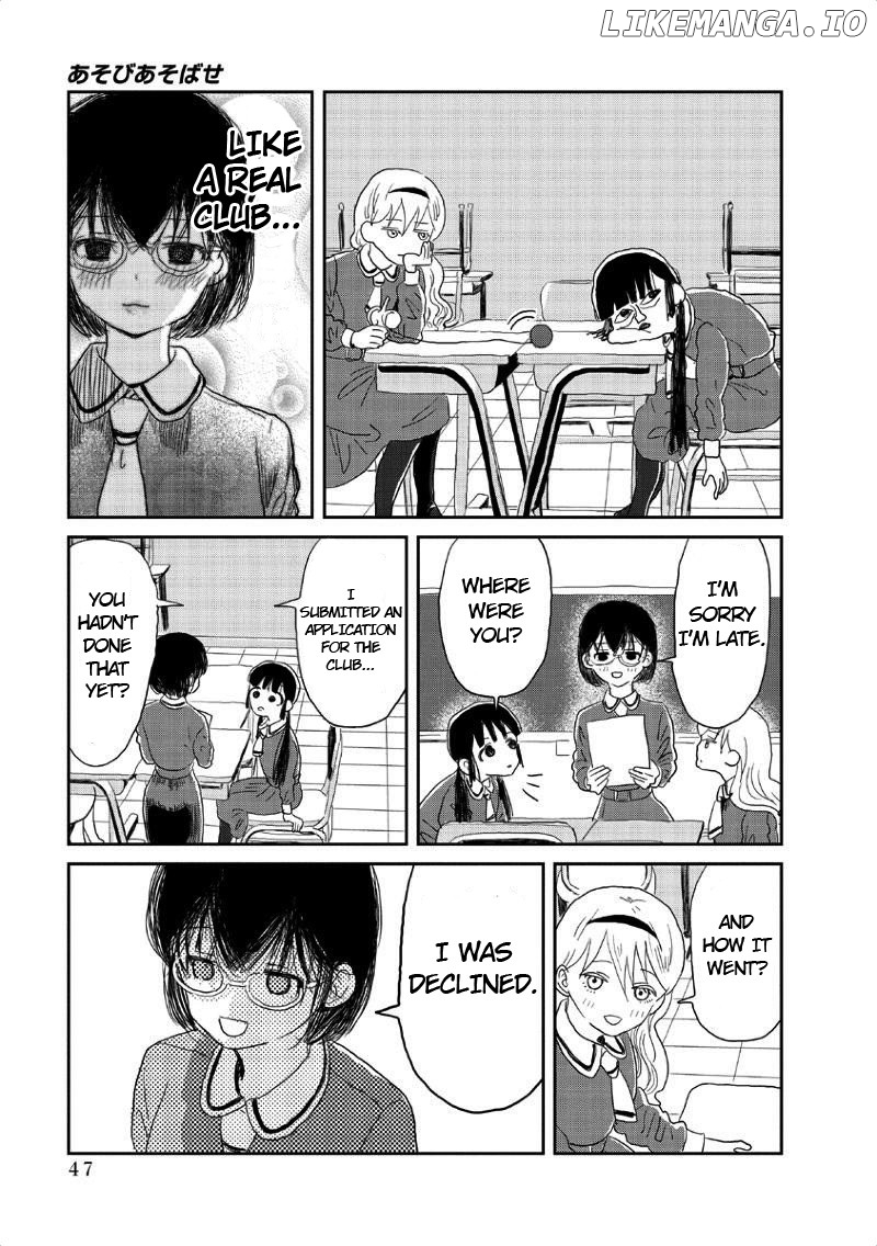 Asobi Asobase chapter 4 - page 6