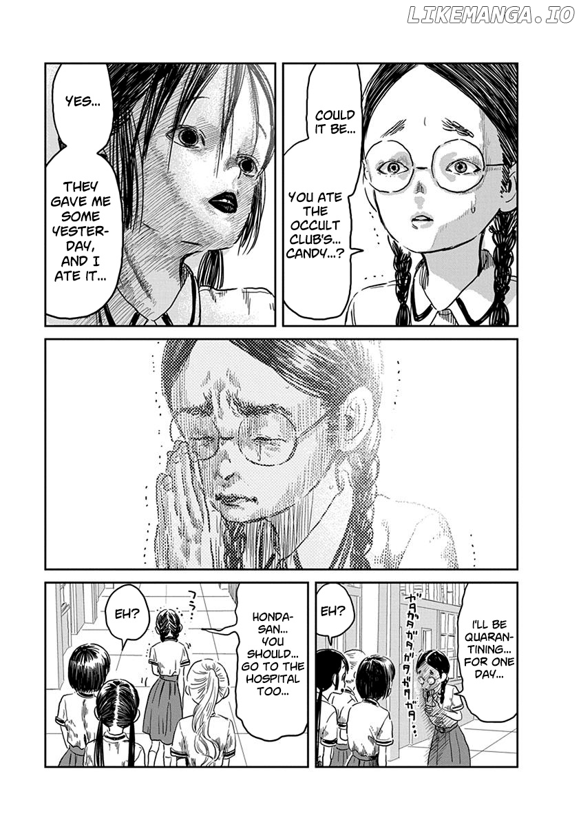 Asobi Asobase chapter 38 - page 14