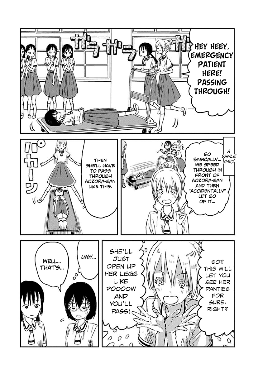 Asobi Asobase chapter 37 - page 12