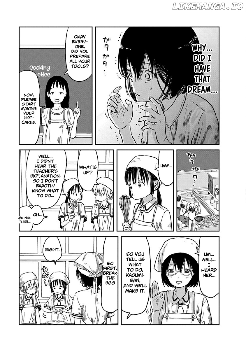 Asobi Asobase chapter 37 - page 4