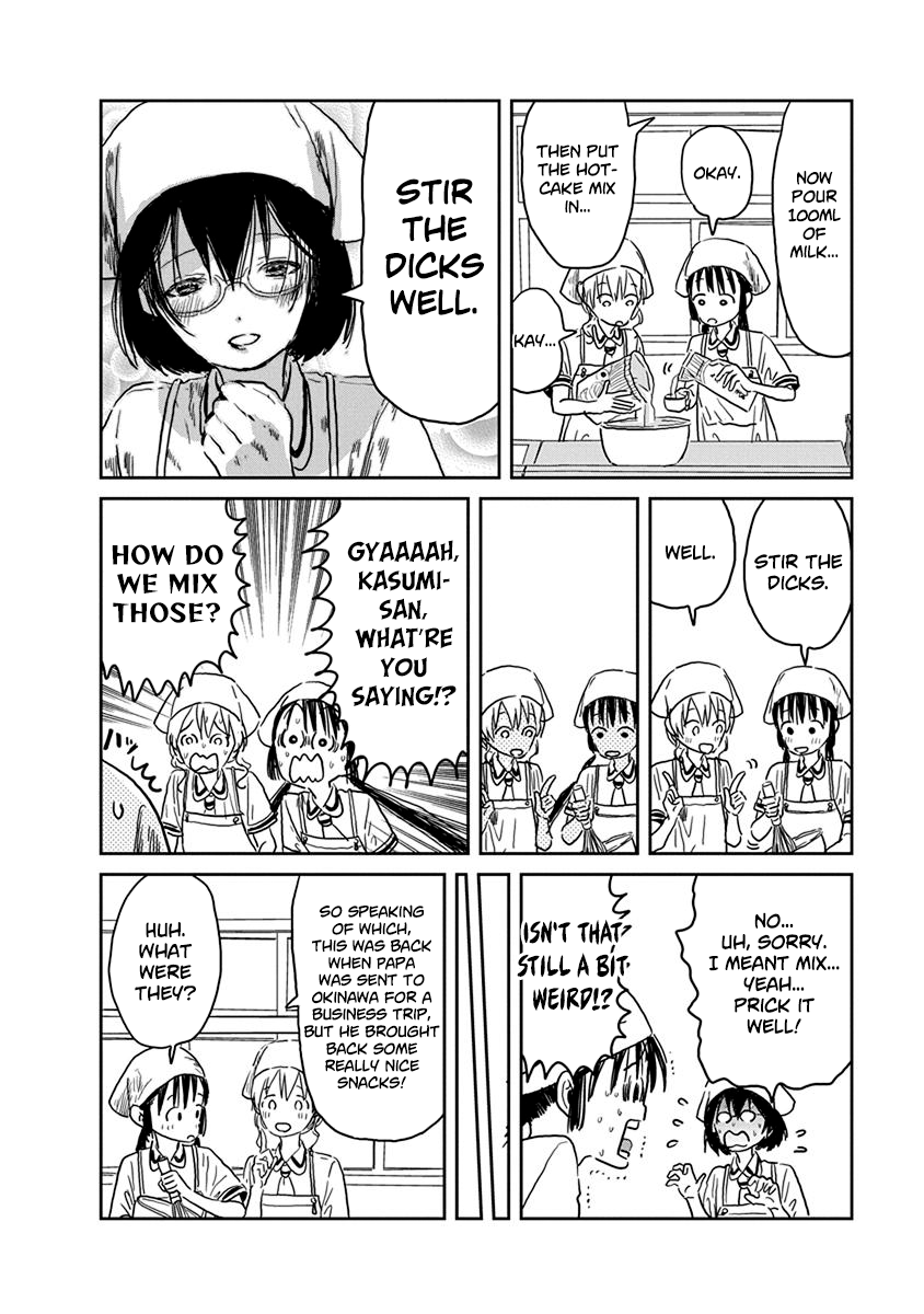 Asobi Asobase chapter 37 - page 5