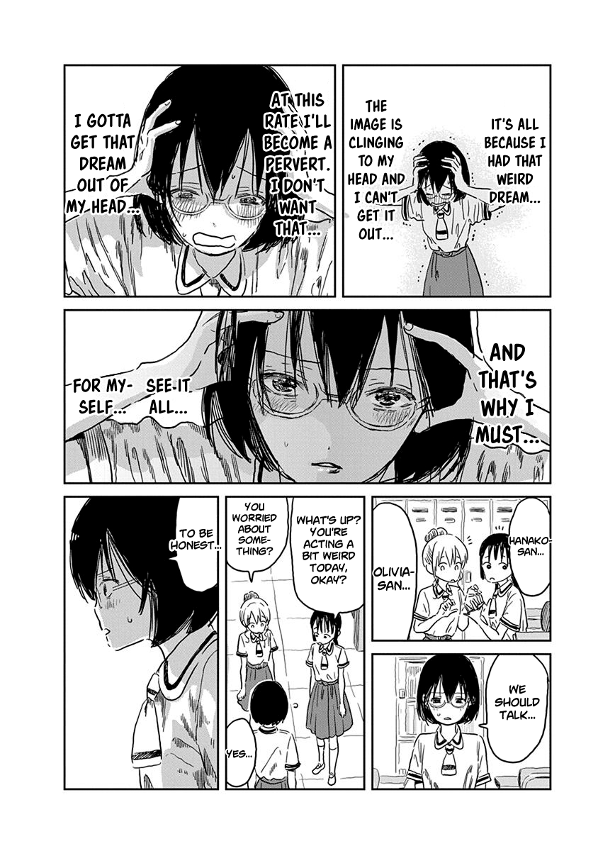 Asobi Asobase chapter 37 - page 7