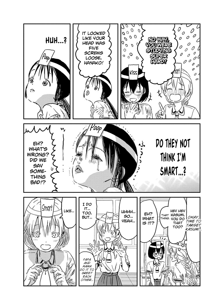 Asobi Asobase chapter 35 - page 9