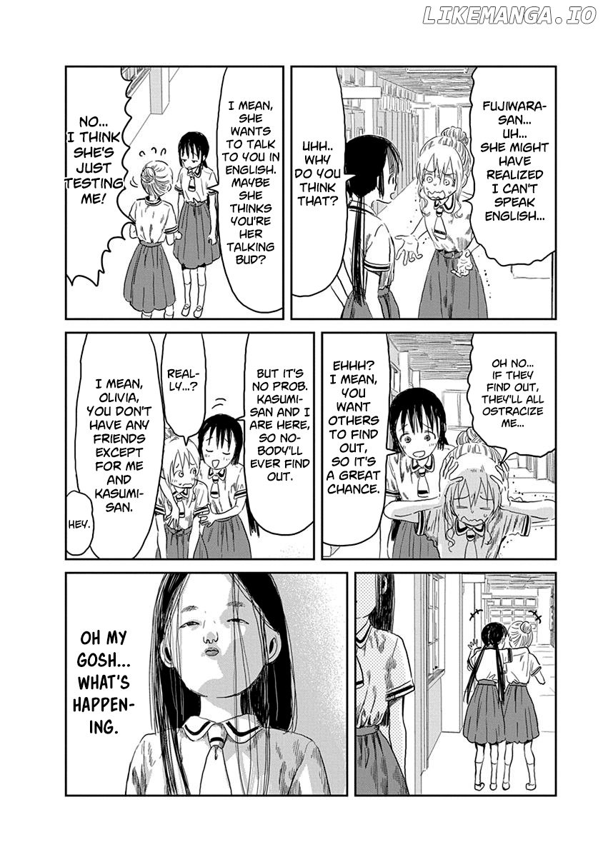 Asobi Asobase chapter 34 - page 7