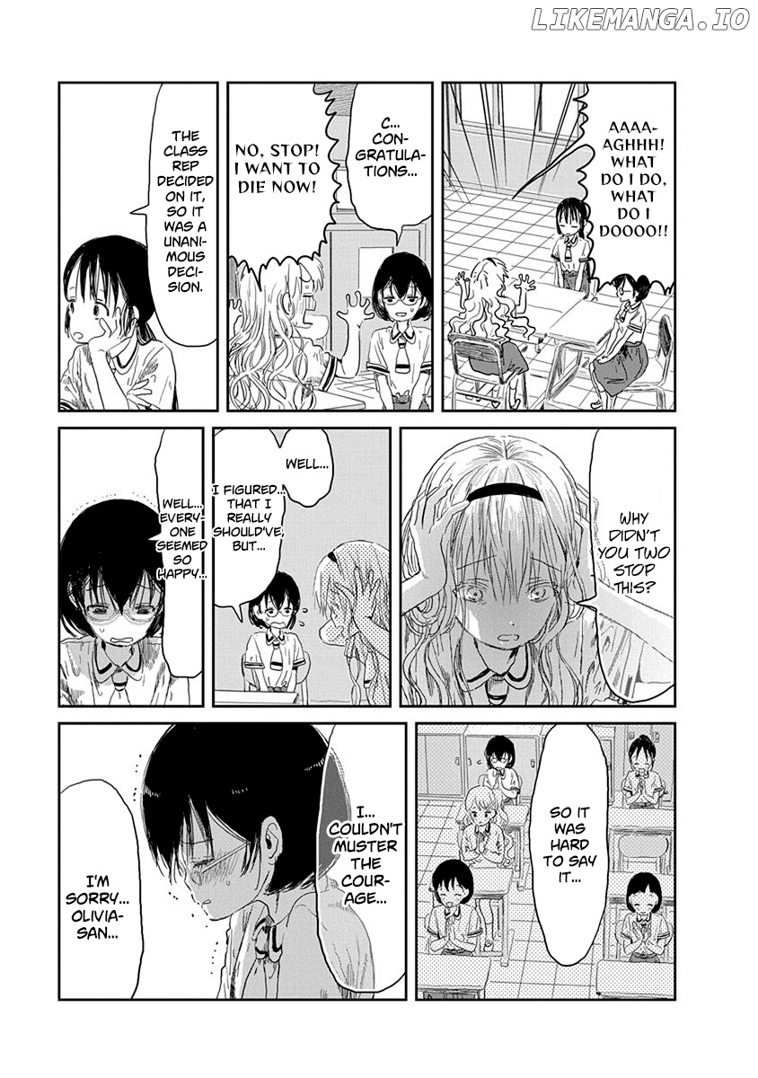 Asobi Asobase chapter 32 - page 7