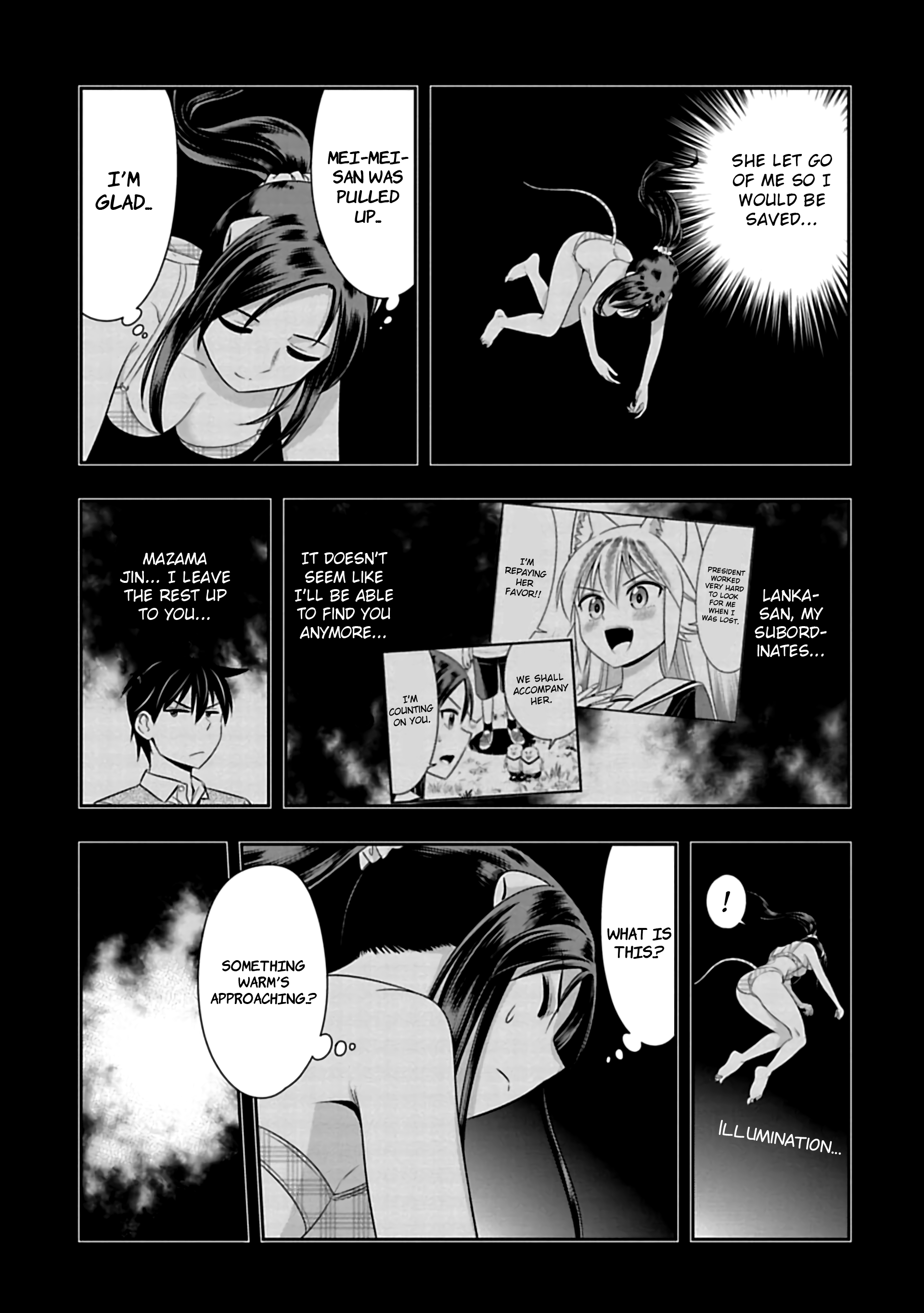 Murenase! Shiiton Gakuen Chapter 91 - page 7