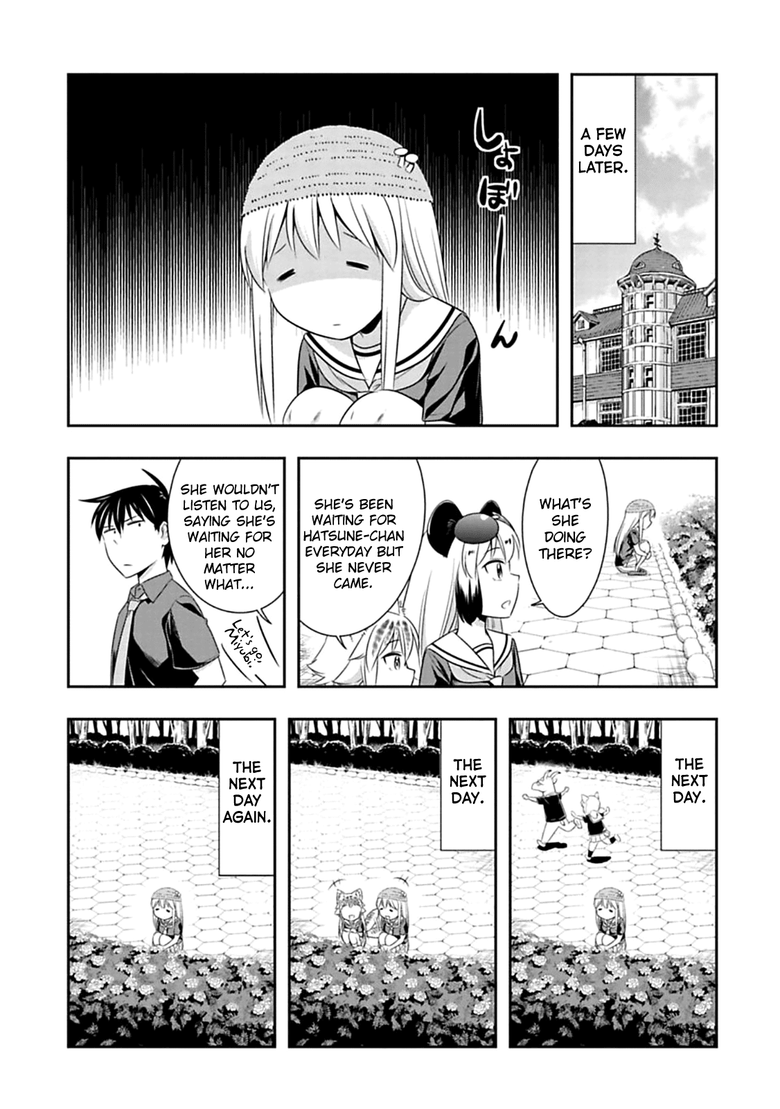 Murenase! Shiiton Gakuen Chapter 60 - page 13