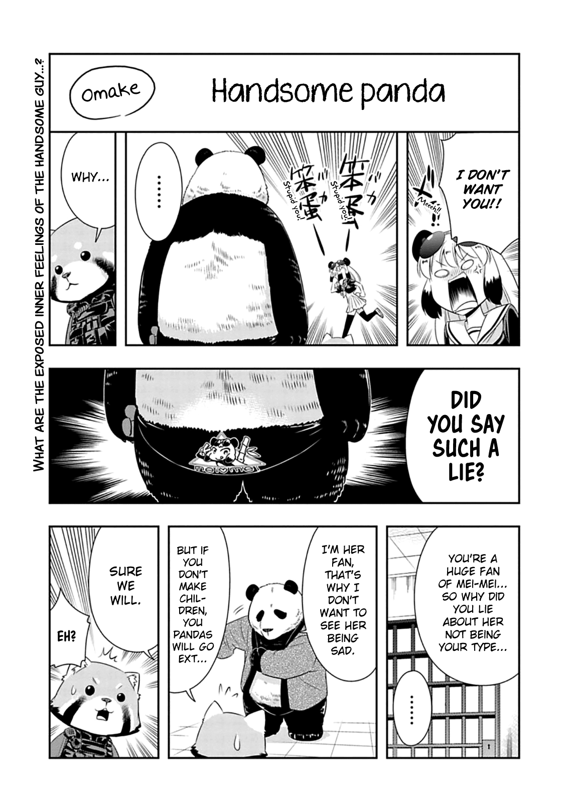 Murenase! Shiiton Gakuen Chapter 59.5 - page 1