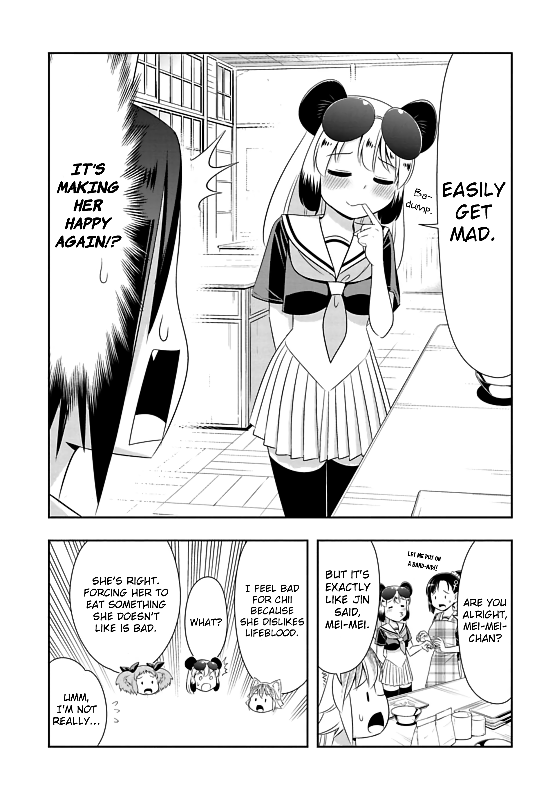 Murenase! Shiiton Gakuen Chapter 86 - page 3