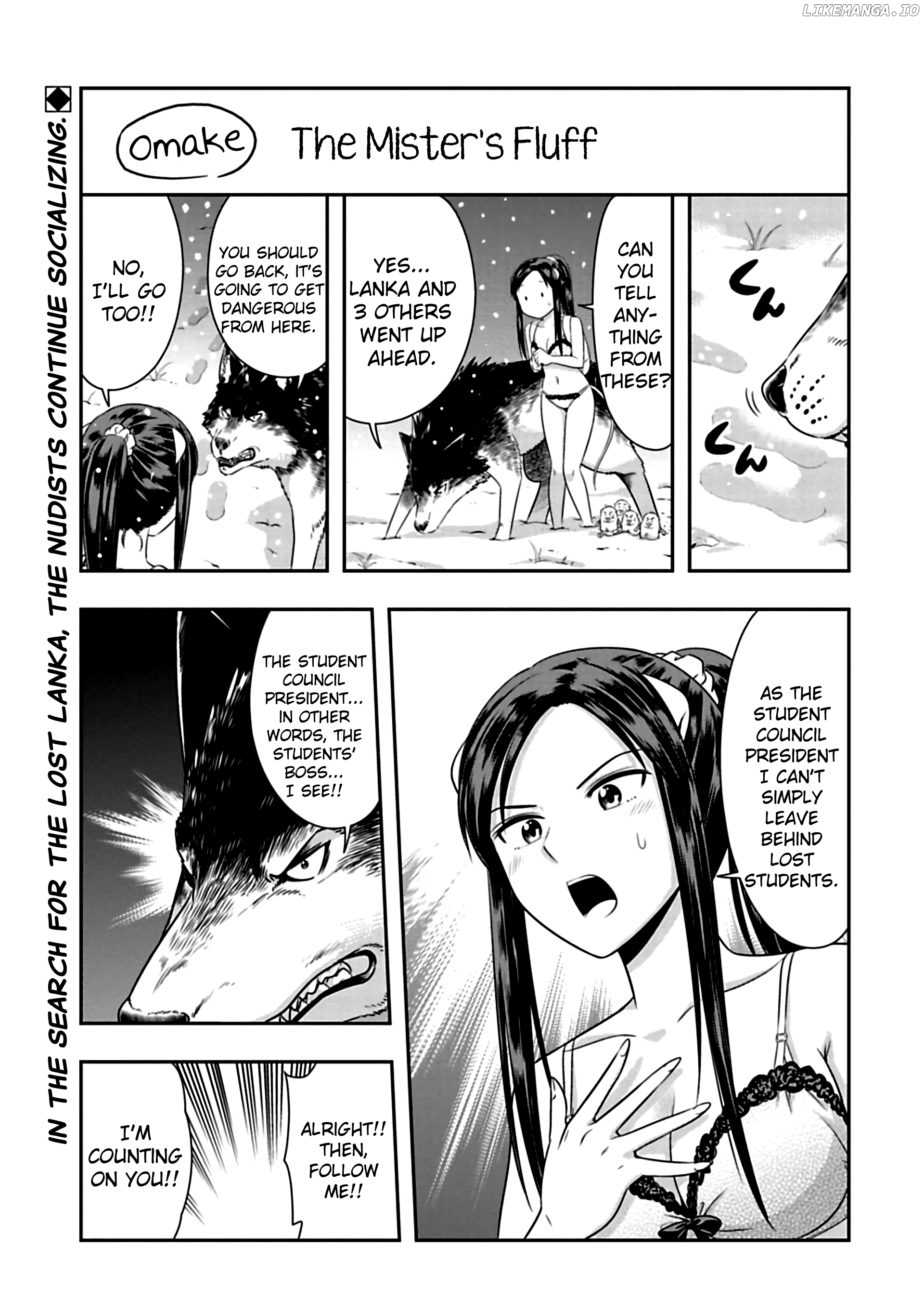 Murenase! Shiiton Gakuen Chapter 71.5 - page 1