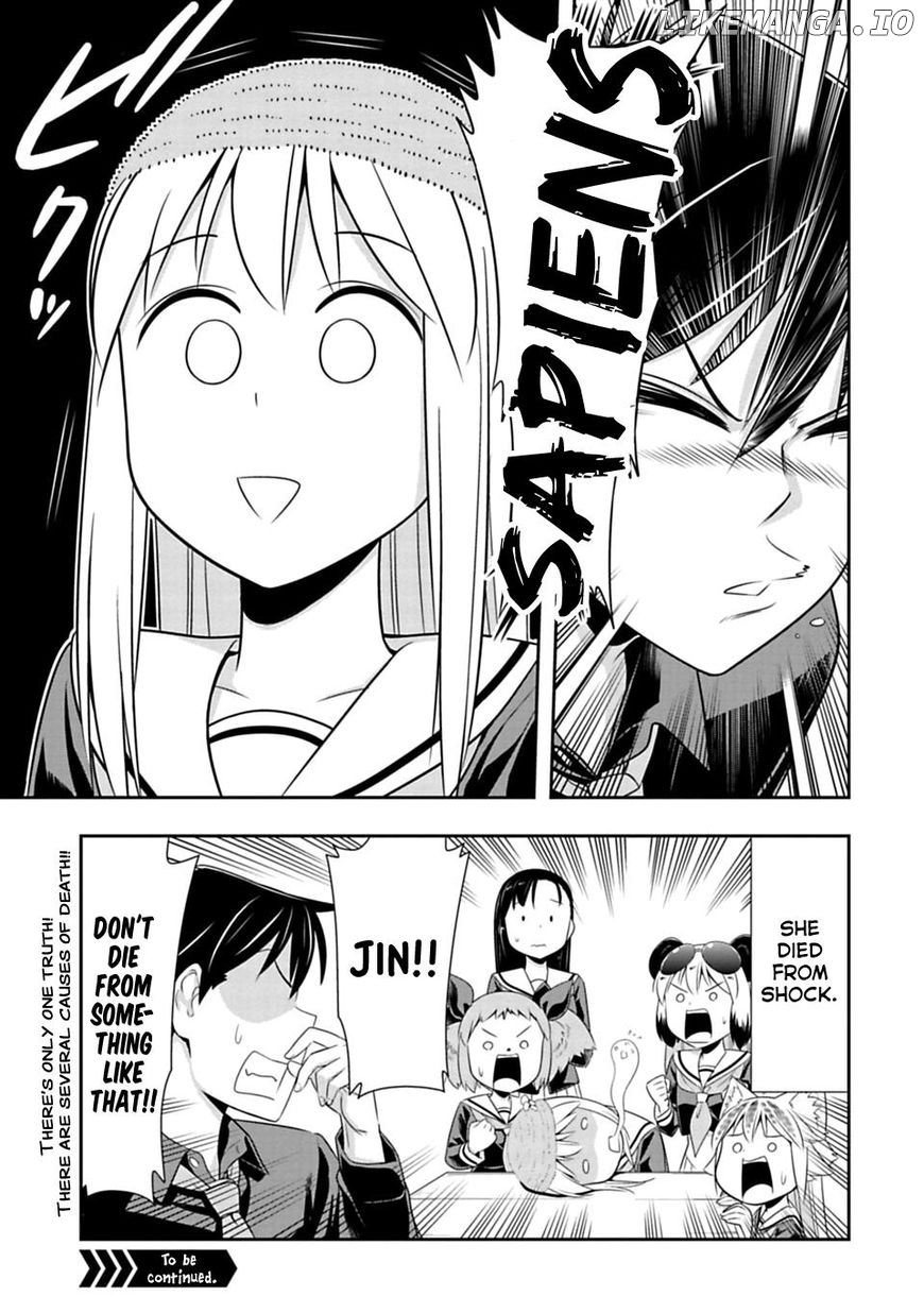 Murenase! Shiiton Gakuen Chapter 43 - page 17