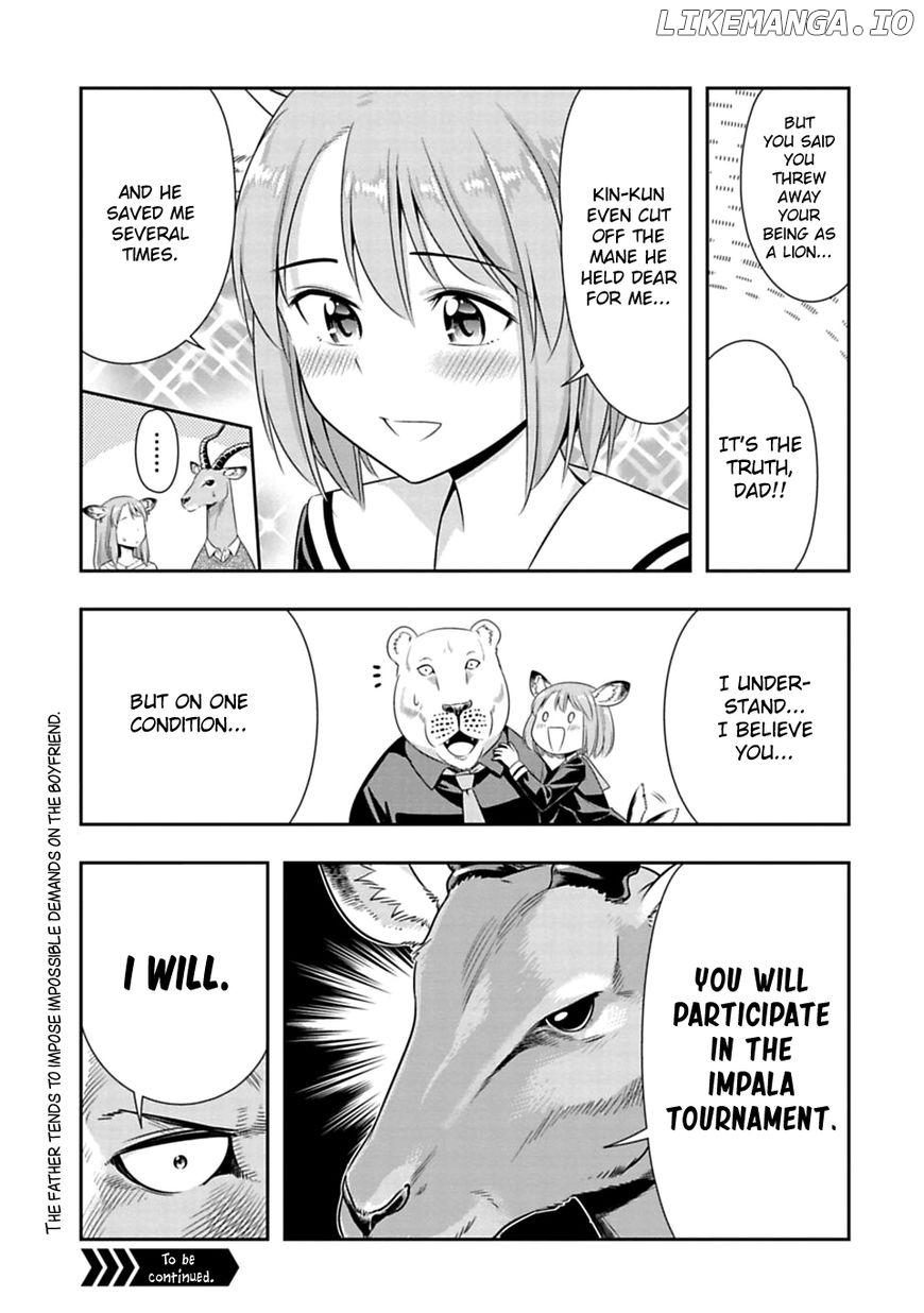 Murenase! Shiiton Gakuen Chapter 45.5 - page 3