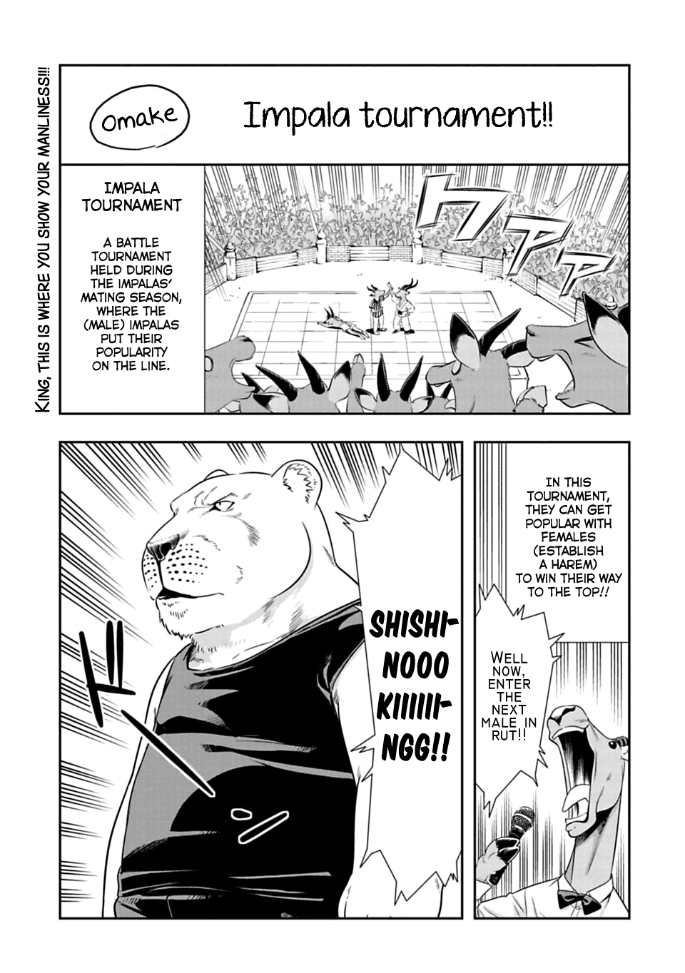 Murenase! Shiiton Gakuen Chapter 46.5 - page 1