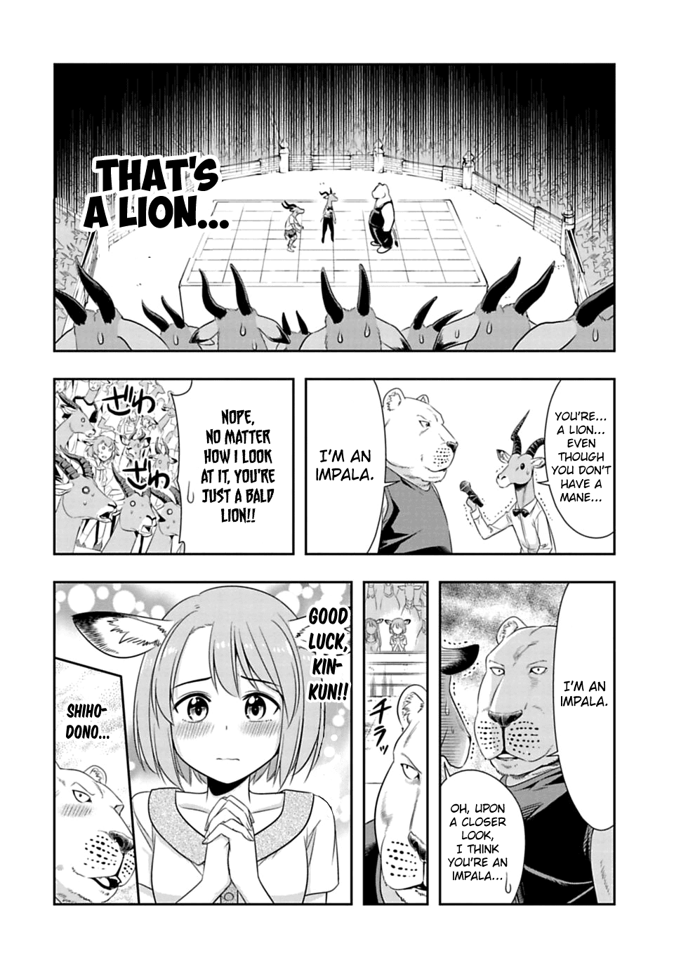 Murenase! Shiiton Gakuen Chapter 46.5 - page 2