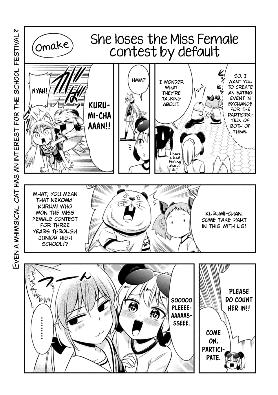 Murenase! Shiiton Gakuen Chapter 54.5 - page 1