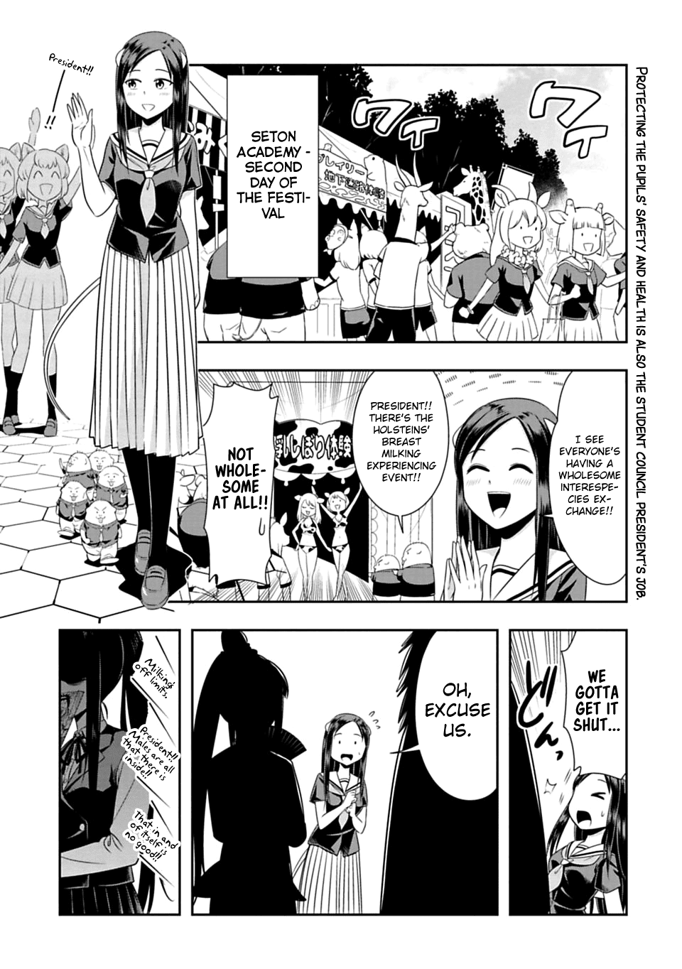 Murenase! Shiiton Gakuen Chapter 51 - page 1