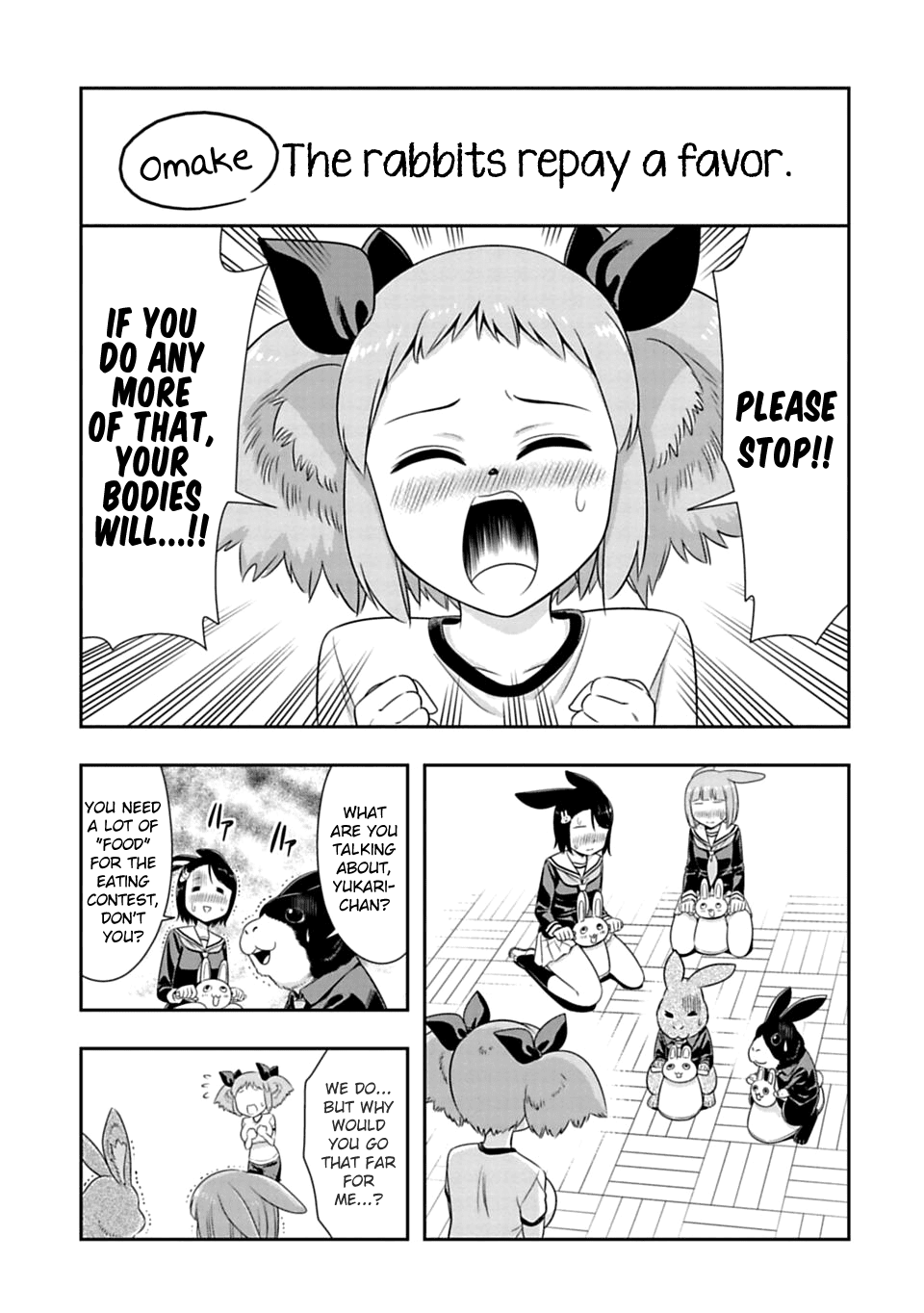 Murenase! Shiiton Gakuen Chapter 49.5 - page 1