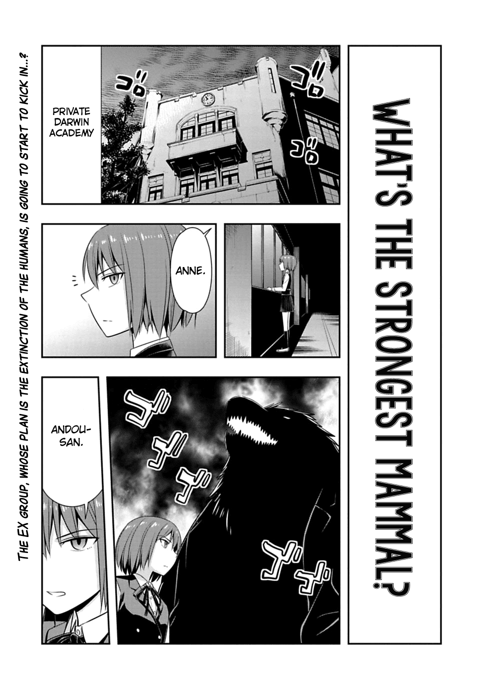 Murenase! Shiiton Gakuen Chapter 48 - page 1