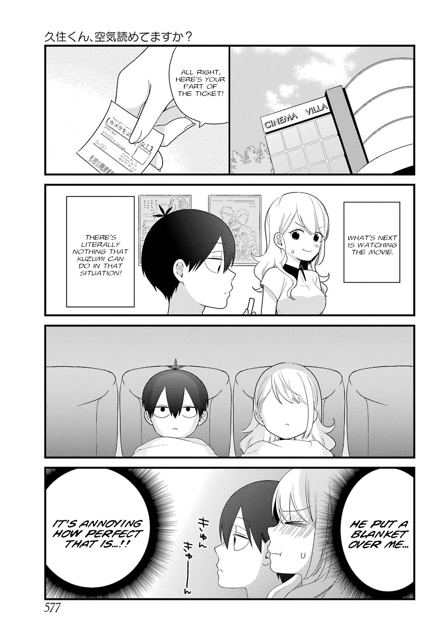 Kuzumi-kun, Kuuki Yometemasu ka? chapter 44 - page 14