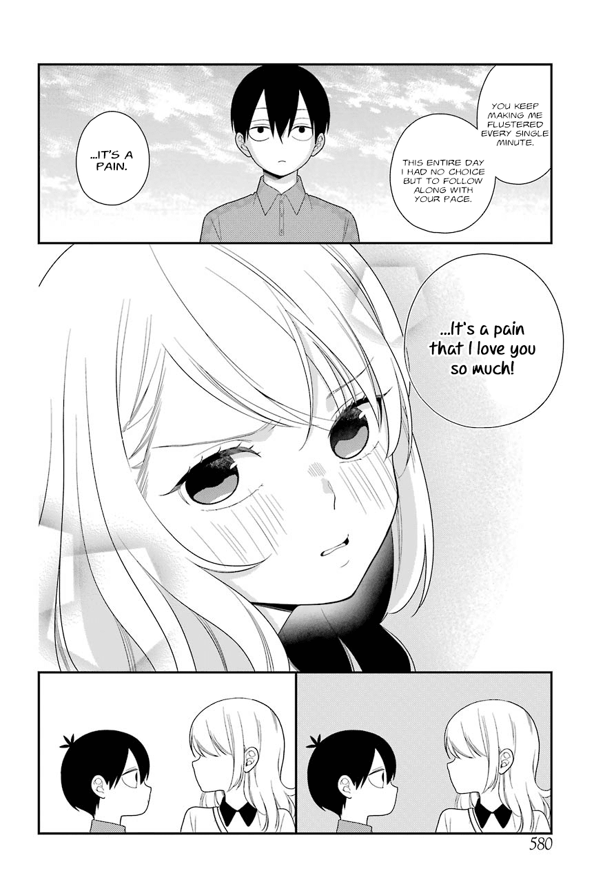 Kuzumi-kun, Kuuki Yometemasu ka? chapter 44 - page 17