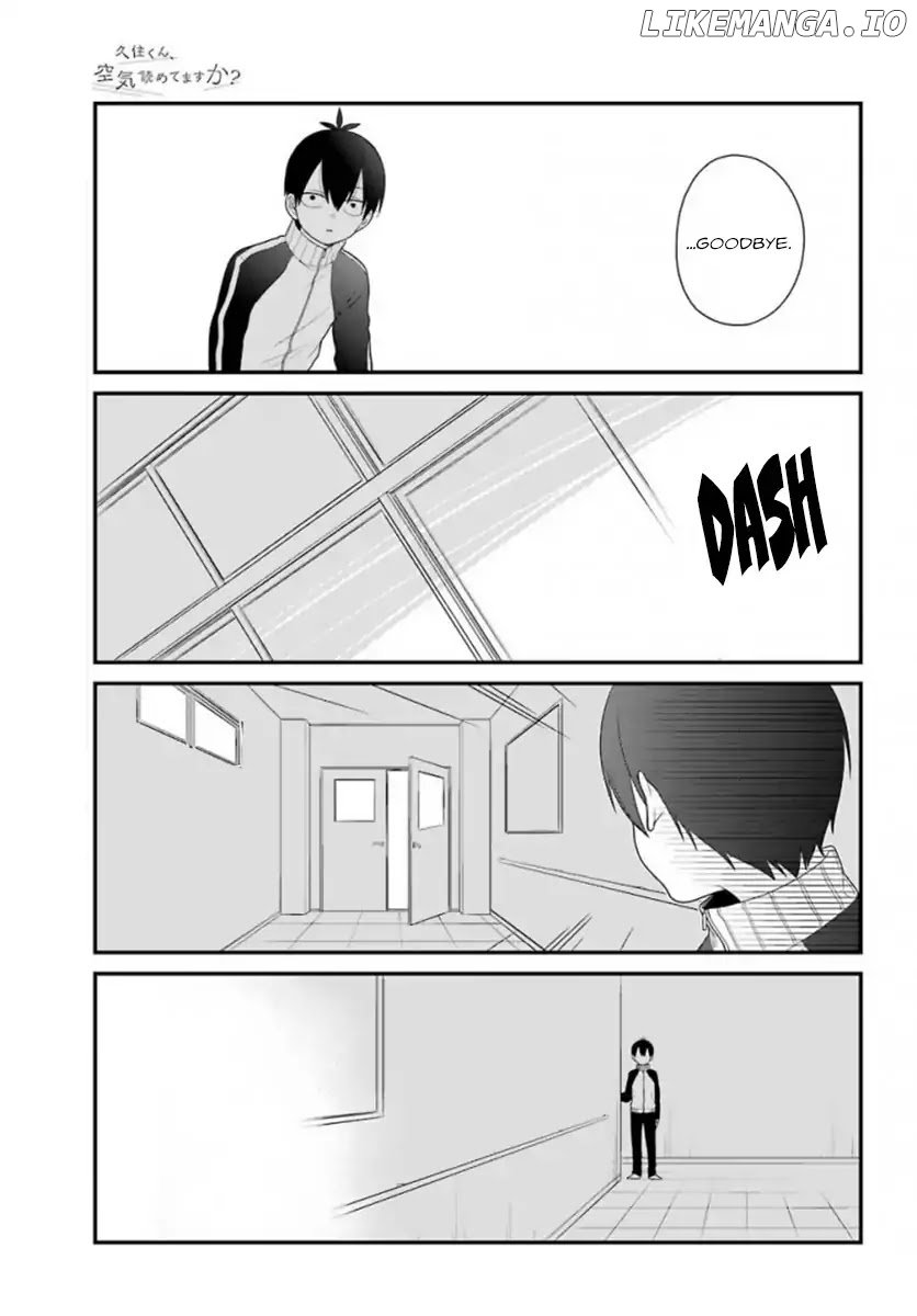 Kuzumi-kun, Kuuki Yometemasu ka? chapter 38 - page 24