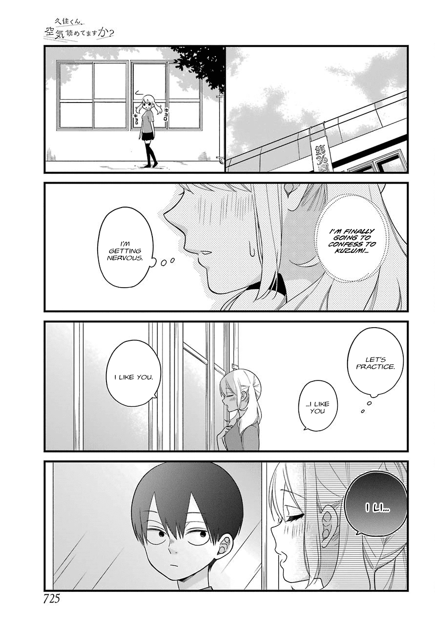 Kuzumi-kun, Kuuki Yometemasu ka? chapter 42 - page 11