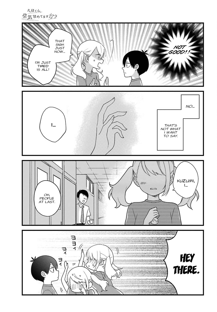 Kuzumi-kun, Kuuki Yometemasu ka? chapter 42 - page 15