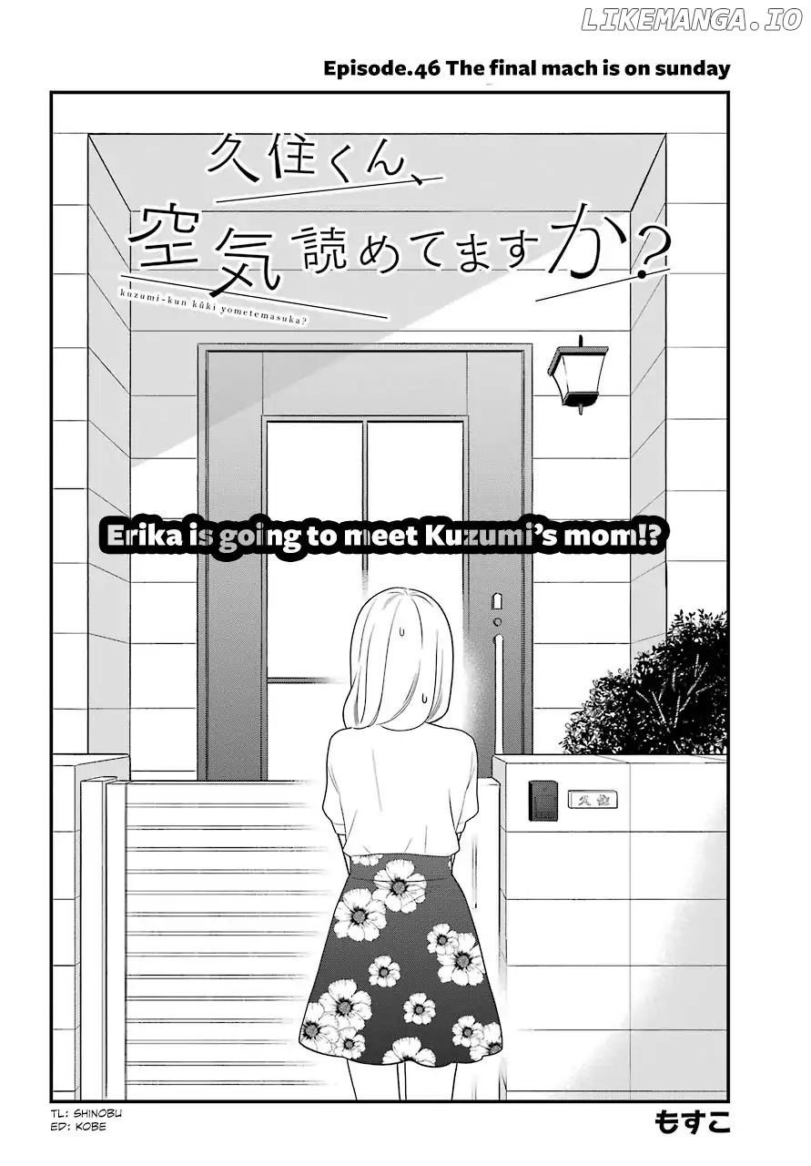 Kuzumi-kun, Kuuki Yometemasu ka? chapter 46 - page 3