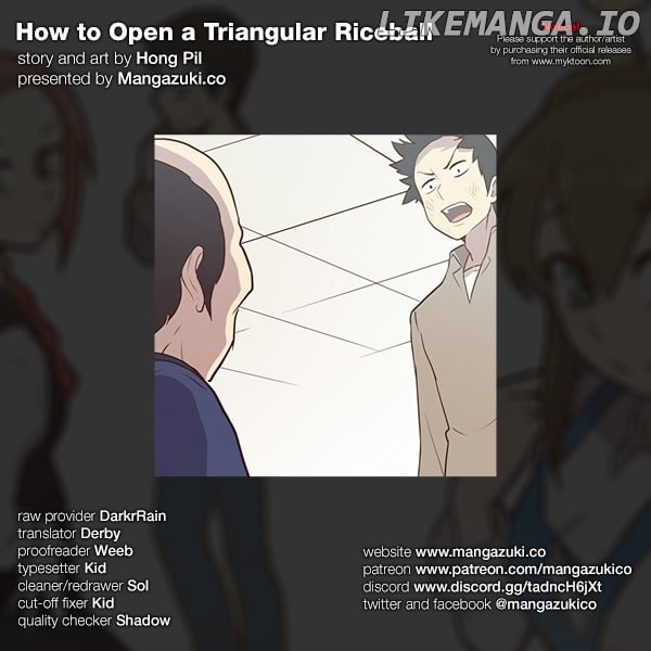 How To Open A Triangular Riceball chapter 81 - page 1