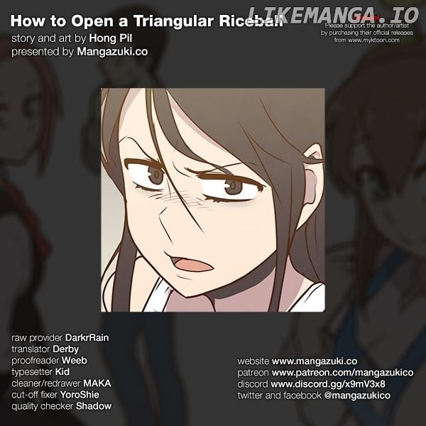 How To Open A Triangular Riceball chapter 51 - page 1